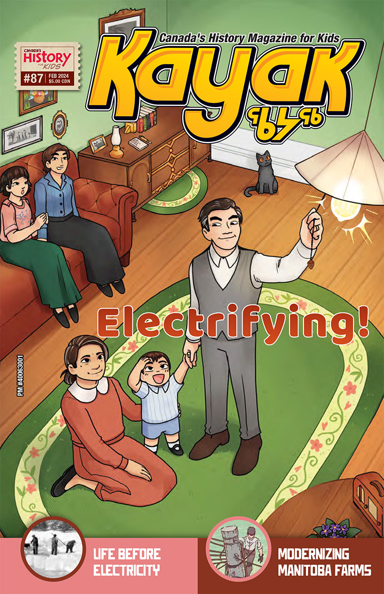 Cover of the February 2024 issue of Kayak. Colour illustrations depicts a 1950s family turning on a living room light.
