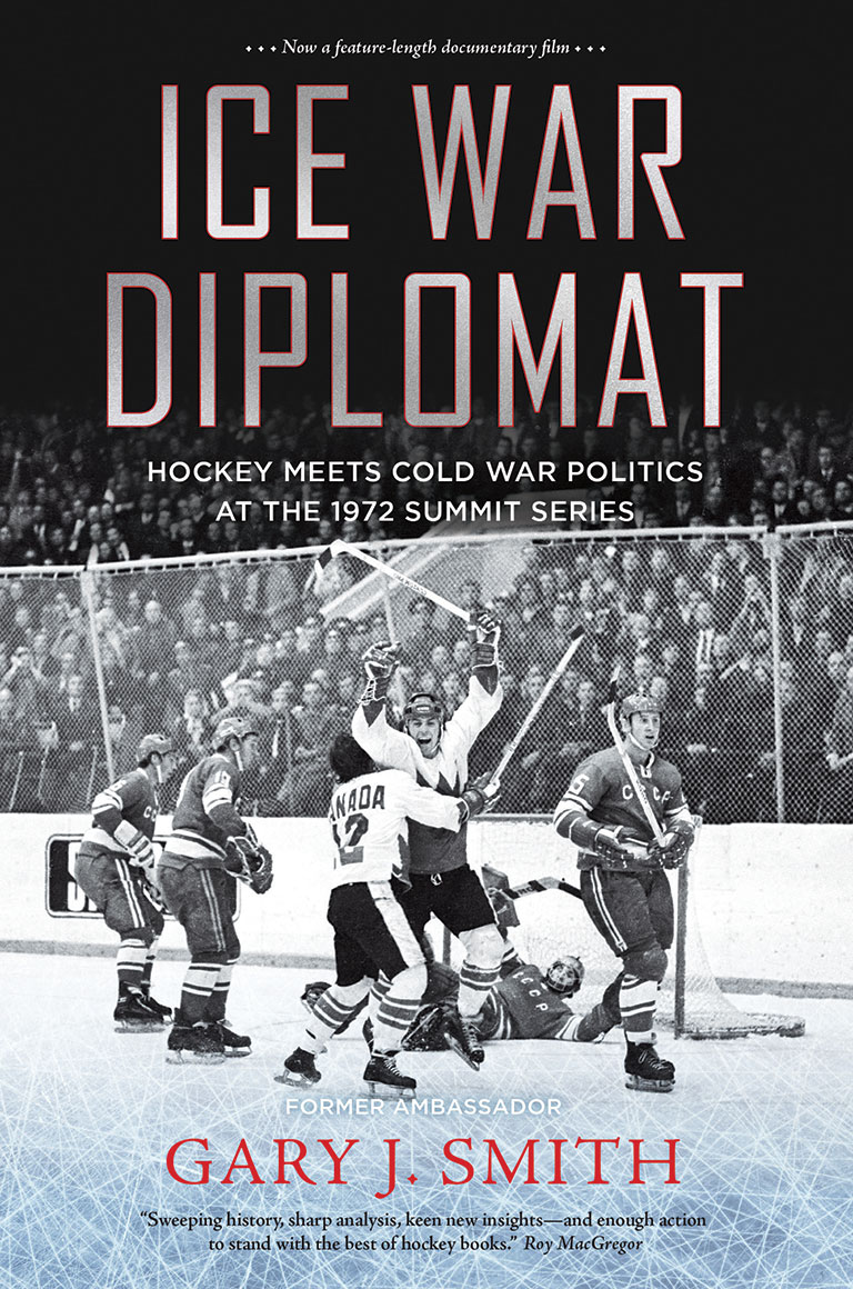 Summit Series